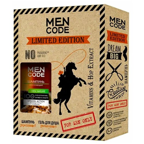 Подарочный набор мужской Гель для душа 300 мл Шампунь 300 мл 1136₽