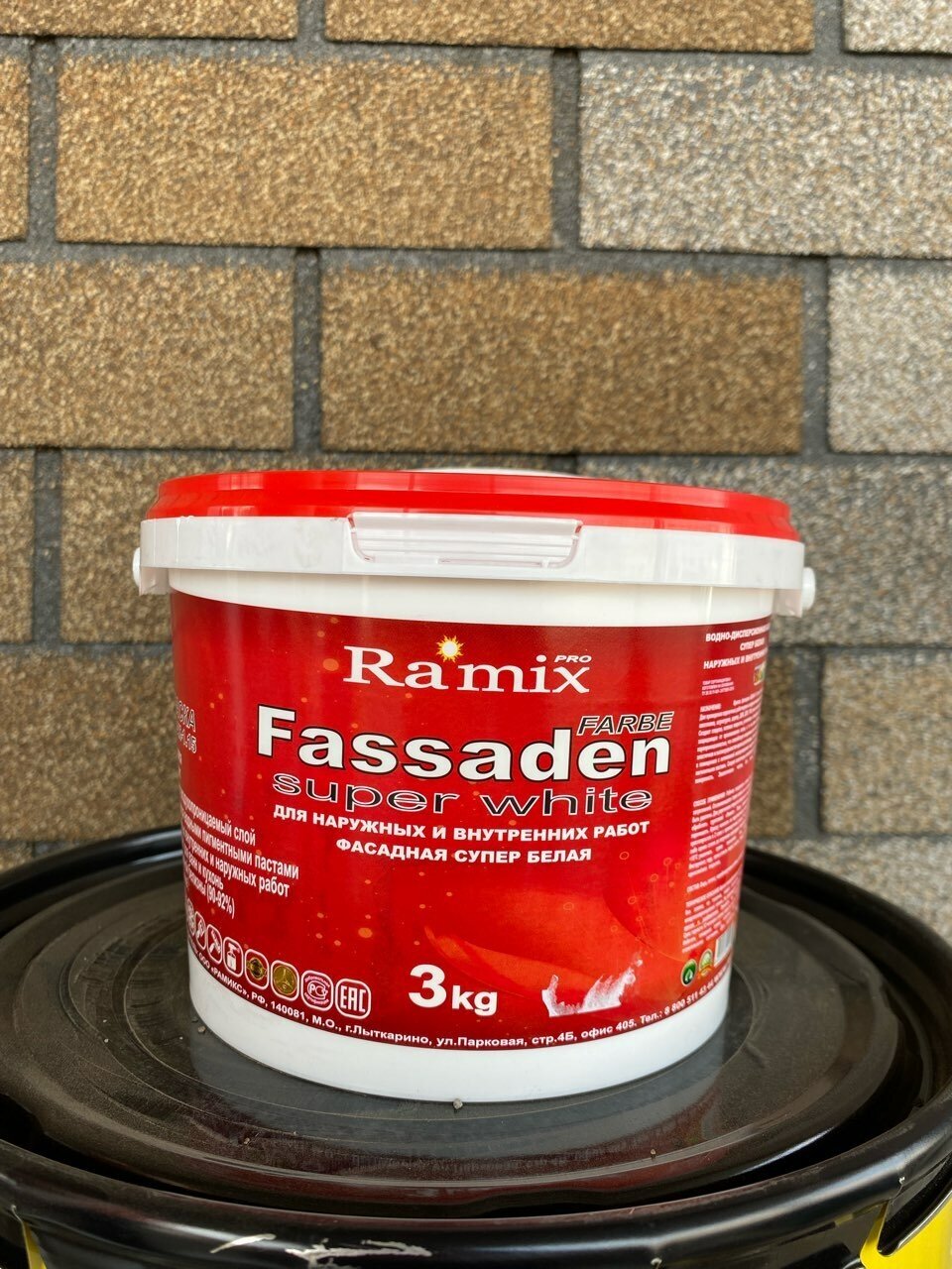 фото Краска универсальная влагоустойчивая супер белая 3 кг
