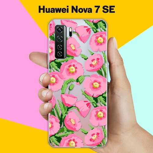 Силиконовый чехол Узор из цветов на Huawei Nova 7 SE силиконовый чехол узор из ёжиков на huawei nova 7 se