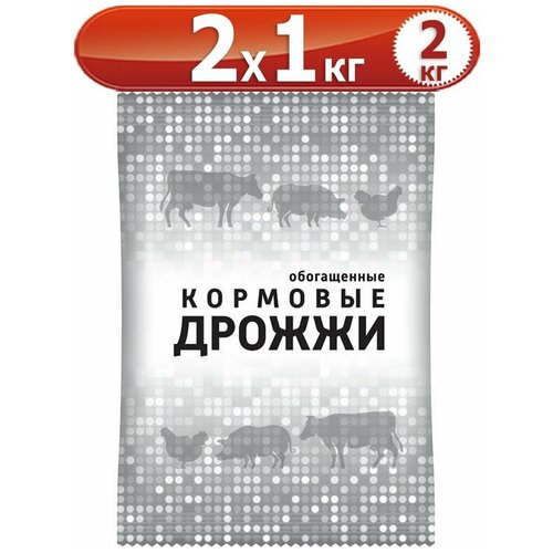 2кг Дрожжи кормовые, 1 кг х2шт Добавка для животных Ваше хозяйство ваше хозяйство белковая добавка для всех видов с х животных 3 кг