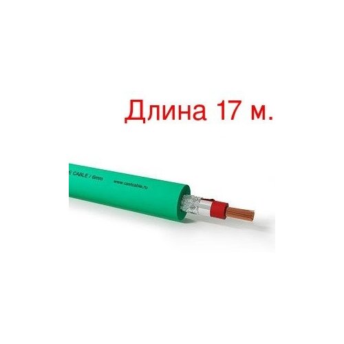 Кабель аудио на метраж PROCAST Cable UMC 6/28/0.12 (17м.)