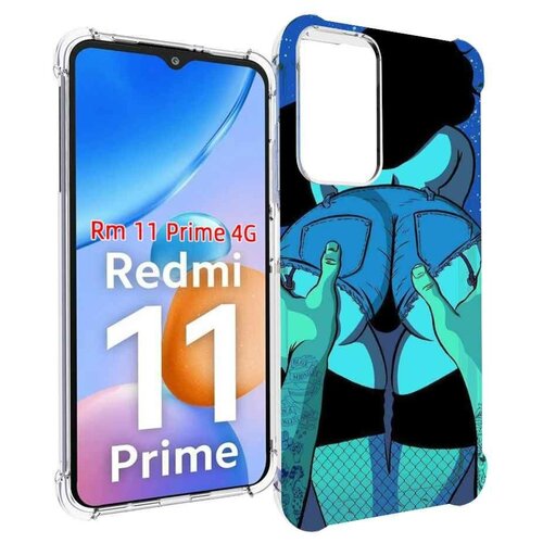 Чехол MyPads любитель потрогать для Xiaomi Redmi 11 Prime 4G задняя-панель-накладка-бампер чехол mypads любитель потрогать для xiaomi redmi a1 plus задняя панель накладка бампер