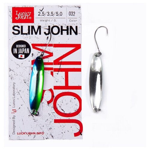 фото Блесна колеблющаяся lucky john slim john, 37 мм/032