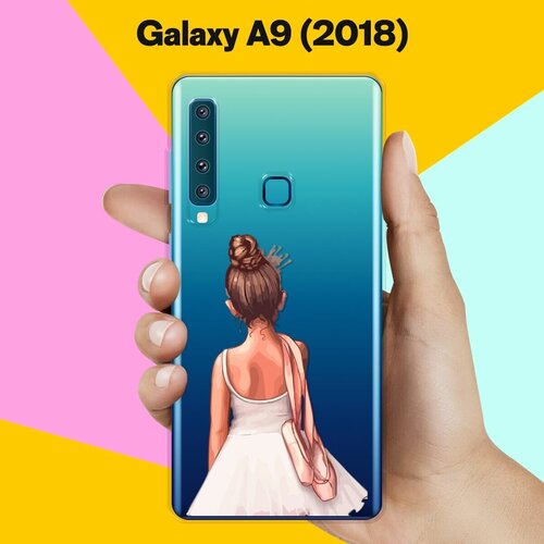 Силиконовый чехол на Samsung Galaxy A9 (2018) Балерина / для Самсунг Галакси А9 2018