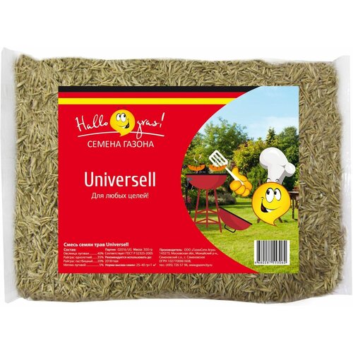 Семена газонной травы ГазонCity Hallo, gras! Universell gras 300 гр семена газонной травы universell gras 300 г