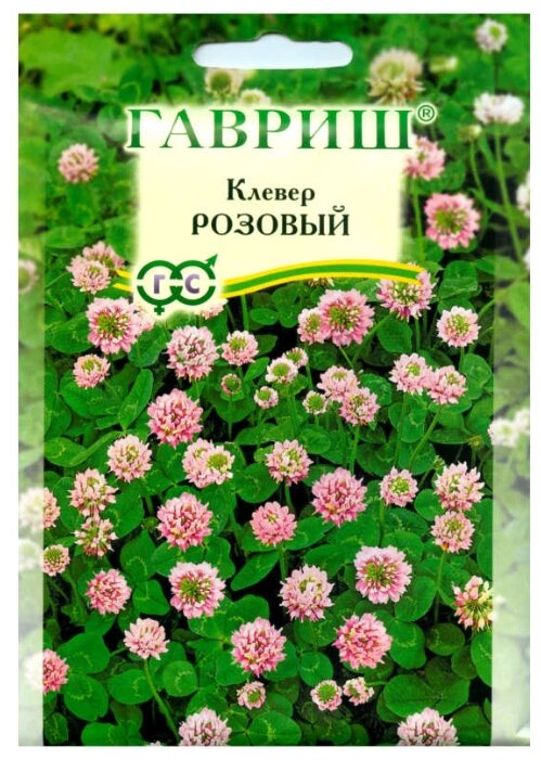 Семена Клевер Витязь луговой 200 г в пакете Гавриш