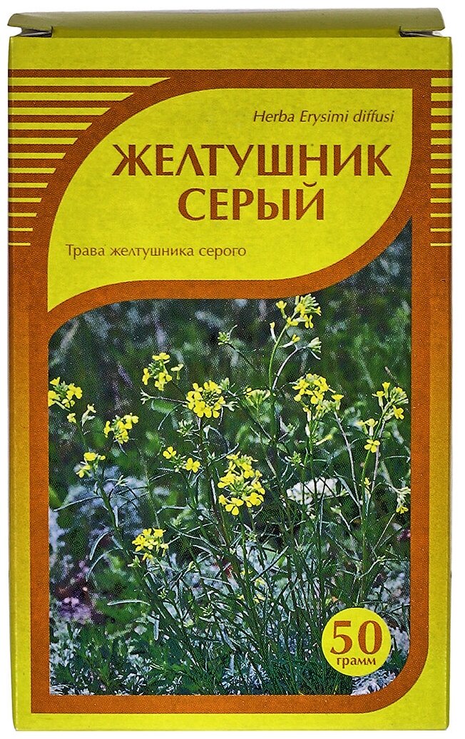 Хорст трава Желтушник серый, 50 г