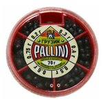 PALLINI Набор грузил PALLINI малый 70 гр - изображение