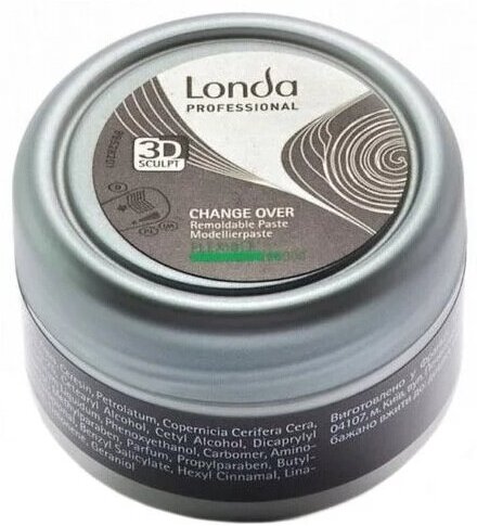 Londa Professional Change Over Пластичная паста для волос нормальной фиксации 75 мл (Londa Professional, ) - фото №12