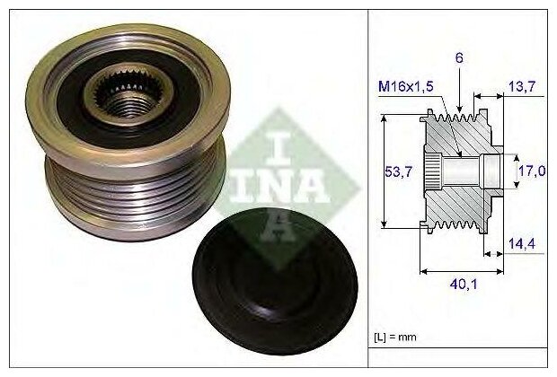 Ina шкив генератора 535020210