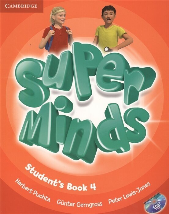 Super Minds. Level 4. Students Book (+DVD) (книга на английском языке)