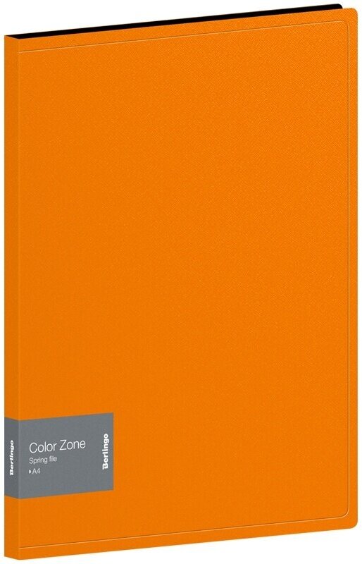 Папка с пружинным скоросшивателем Berlingo "Color Zone", 17 мм, 1000 мкм, оранжевая AHp_00116