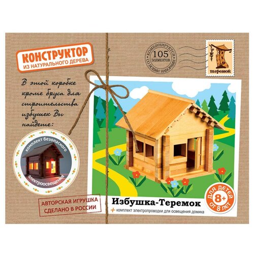 игра конструктор теремок 6 деталей 9 см lip1329 9714291 Конструктор Pelsi Теремок к582 Э Избушка с электропроводкой, 105 дет.