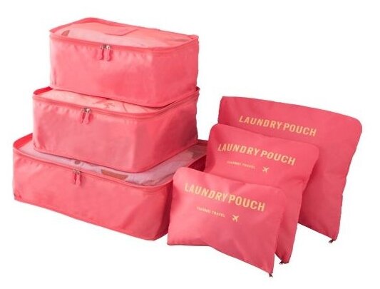 Комплект из 6 органайзеров для чемодана. Цвет розовый
