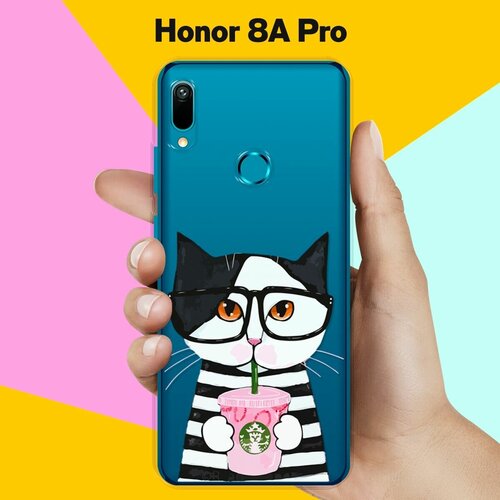 Силиконовый чехол Кот в очках на Honor 8A Pro силиконовый чехол на honor 100 pro хонор 100 про добрый кот