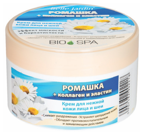 Belle Jardin Bio-Spa Camomile + Collagen And Elastin Крем для лица Ромашка + коллаген и эластин, 200 мл