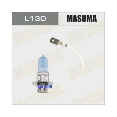 Лампа 12V H3 55W MASUMA Blue 1 шт. картон L130
