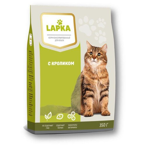 Корм для кошек Лапка 350г с кроликом
