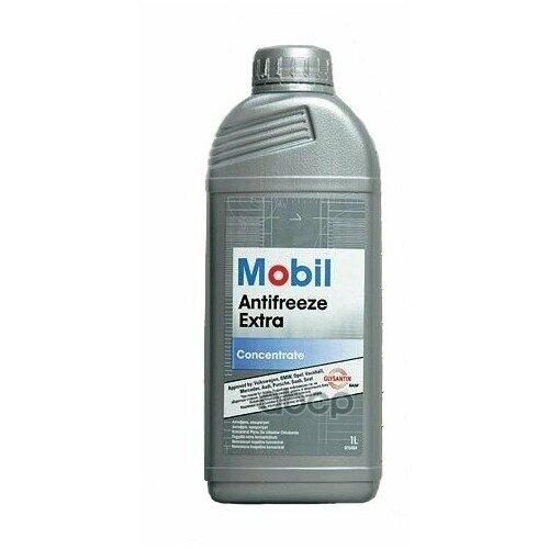 Антифриз Mobil Antifreeze Extra Концентрат Сине-Зеленый 1 Л 151157 Mobil арт 151157 1453₽