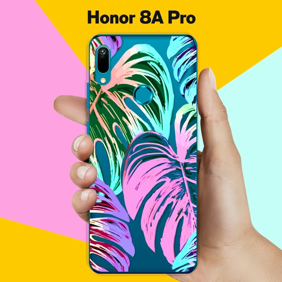 Силиконовый чехол на Honor 8A Pro Яркая пальма / для Хонор 8А Про