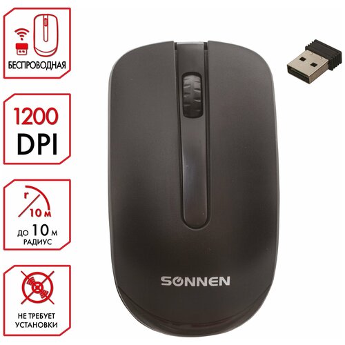 Мышь беспроводная SONNEN M-3032, USB, 1200 dpi, 2 кнопки + 1 колесо-кнопка, оптическая, черная, 512640