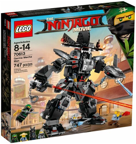 Ninjago 70613 deals
