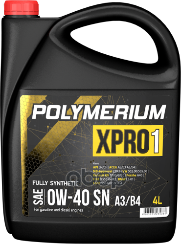 POLYMERIUM Масло Polymerium Моторное Синтетическое Polymerium Xpro1 0W40 Sn 4L