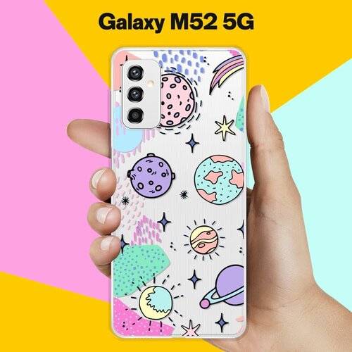 Силиконовый чехол на Samsung Galaxy M52 5G Узор из планет / для Самсунг Галакси М52