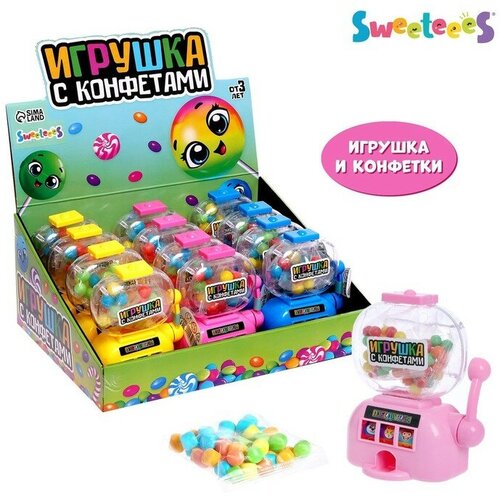 Игрушка с конфетками «Игровой автомат», микс