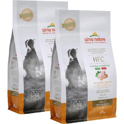 ALMO NATURE HFC M-L ADULT CHICKEN для взрослых собак средних и крупных пород со свежей курицей (1,2 + 1,2 кг) almo nature для взрослых собак со свежей курицей 50% мяса для средних и крупных пород m l adult chicken 1 2 кг х 3 шт