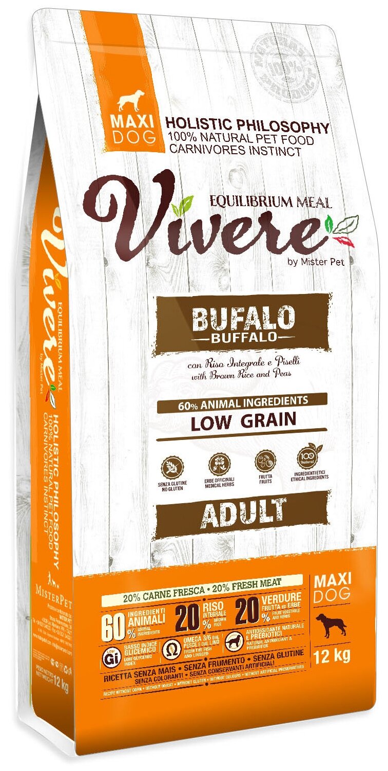 VIVERE сухой корм для взрослых собак крупных пород с мясом буйвола - 12 кг