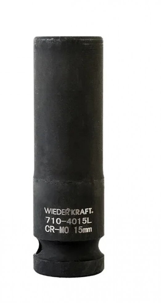 Головка торцевая ударная глубокая WIEDERKRAFT 1/2" 6 гр. 15 мм WDK-710-4015L