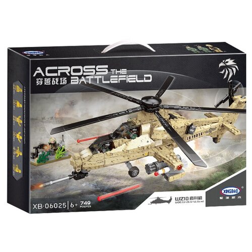 Конструктор XingBao Military Series XB-06025 The WZ10 Helicopter, 749 дет. конструкторы xingbao тактический дробовик м1887 863 детали