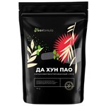 Китайский чай Да Хун Пао Premium (Большой красный халат, листовой улун высшего качества от GreenFormula), 50 гр - изображение