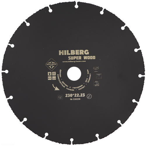 Пильный диск HILBERG 230мм для УШМ диск пильный 230мм для ушм fit арт 37638