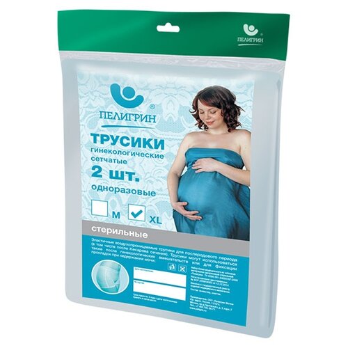 Пелигрин трусики гинекологические П2С, размер XL, белый, 2 шт.