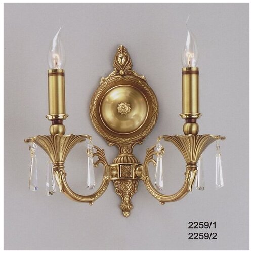 Бра Bejorama Sophie 2259/2