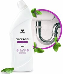 Щелочное средство для прочистки канализационных труб Grass Digger-gel Professional