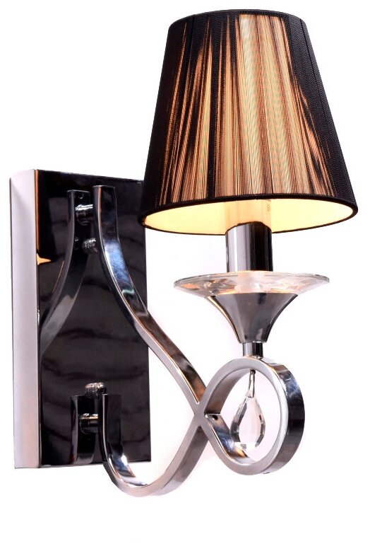 Настенный светильник бра Lumina Deco Negrio LDW 8903-1