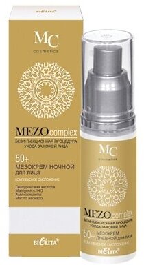 Belita MEZOcomplex Мезокрем для лица ночной 50+ Комплексное омоложение 50 мл 1 шт