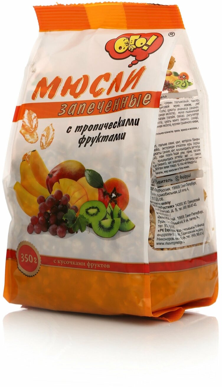 Мюсли Ого Запеченные с тропическими фруктами 350г Эверест - фото №4