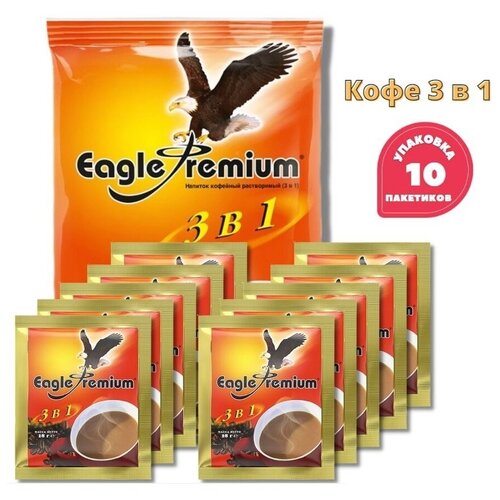   3  1 Eagle Premium,    , 1  10   18