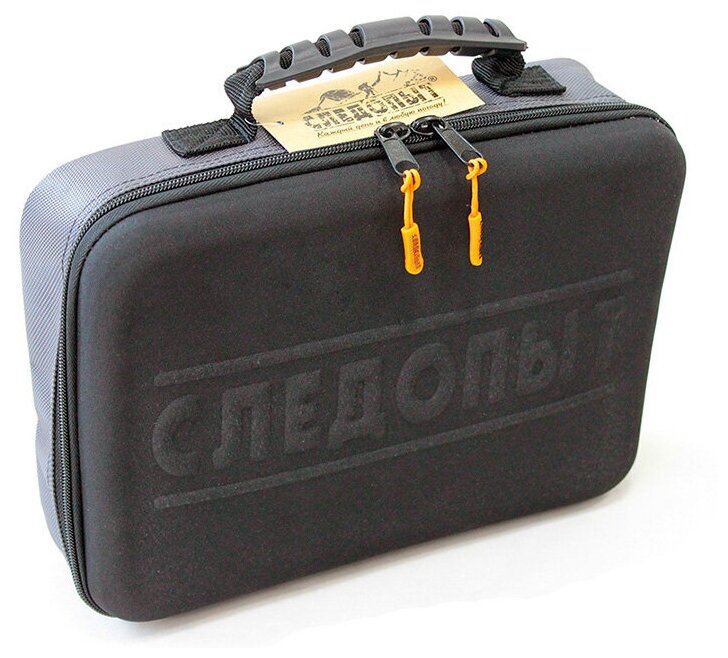 PF-BN-05 Сумка рыболовная "следопыт" Module Case, 30х22х10 см, цв. серый + 2 коробки Luno