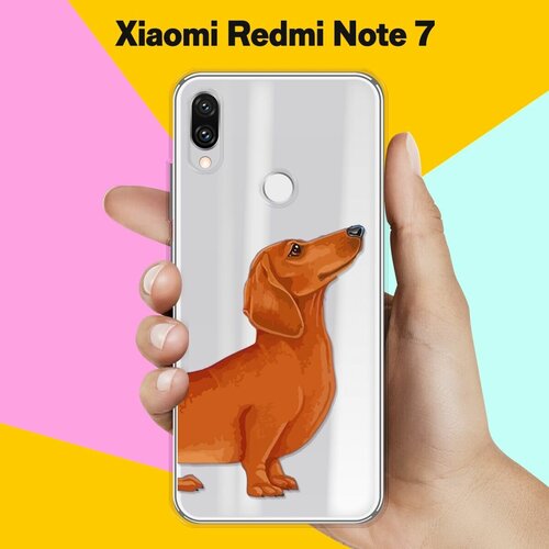 Силиконовый чехол Коричневая Такса на Xiaomi Redmi Note 7 силиконовый чехол коричневая такса на xiaomi redmi note 7