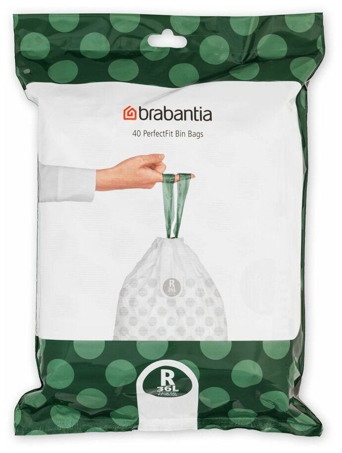 Мешки для мусора Brabantia "PerfectFit" R 36л (40шт) 138546