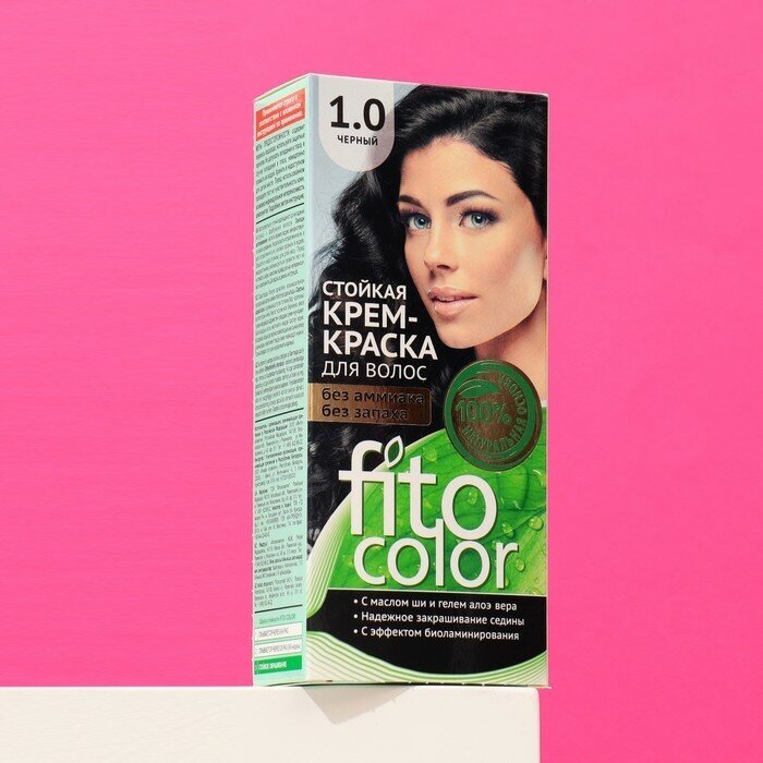 Fitoкосметик Стойкая крем-краска для волос Fitocolor, тон черный, 115 мл