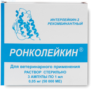 Раствор Биотех Ронколейкин 50 000 МЕ, 1 мл, 50 г, 3шт. в уп., 1уп.