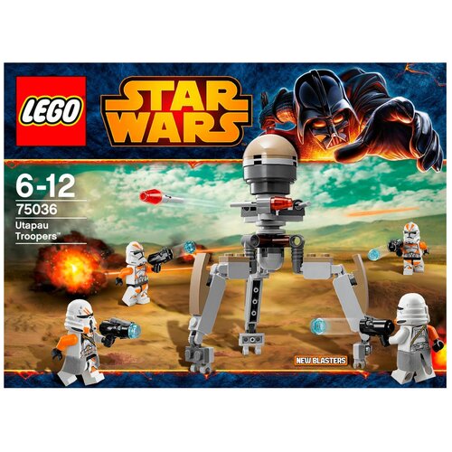 Конструктор LEGO Star Wars 75036 Десант Утапау, 83 дет.
