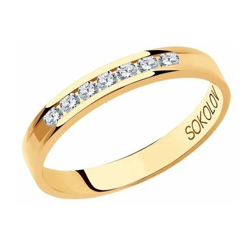 фото Кольцо обручальное diamant online, золото, 585 проба, бриллиант, размер 16.5