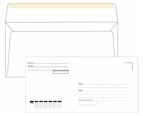 Конверты Е65 (110х220мм), клей, Куда-Кому, 80г/м2, комплект 1000шт, ш/к-70420